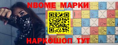 тгк Нальчик