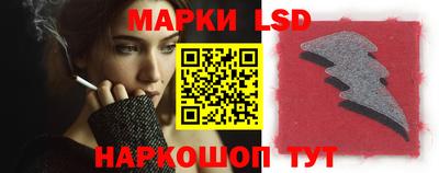 тгк Нальчик