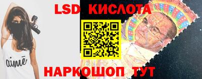 а пвп мука Наро-Фоминск