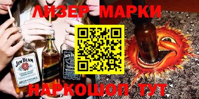тгк Нальчик
