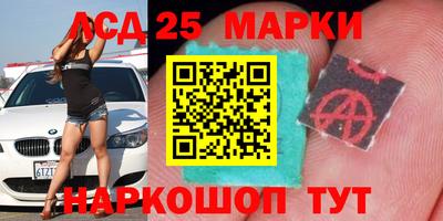 а пвп мука Наро-Фоминск