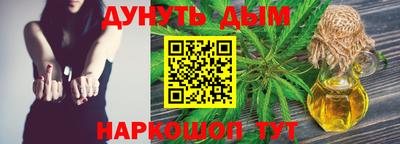 дживик Нарткала