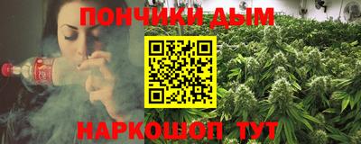 тгк Нальчик