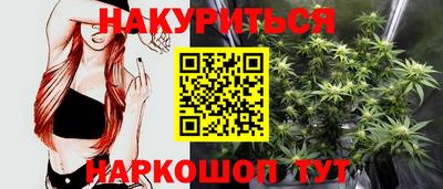а пвп мука Наро-Фоминск