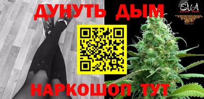 тгк Нальчик