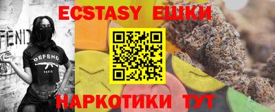 дживик Нарткала