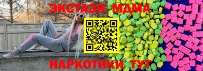 дживик Нарткала