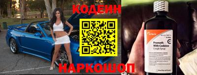а пвп мука Наро-Фоминск
