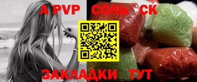 дживик Нарткала