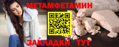 дживик Нарткала