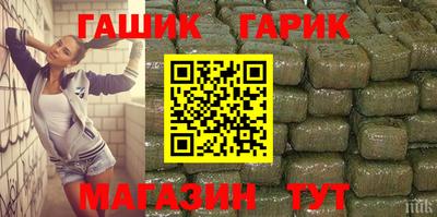 тгк Нальчик