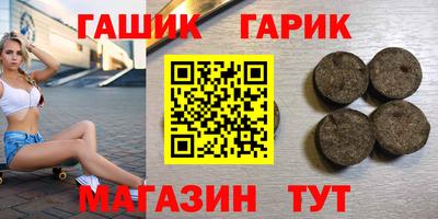 тгк Нальчик
