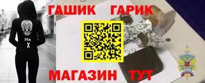 дживик Нарткала