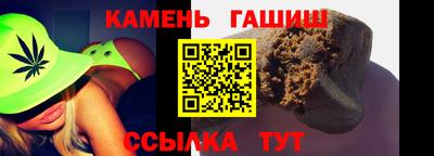 тгк Нальчик