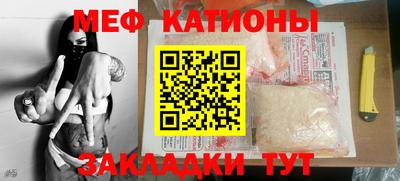 дживик Нарткала
