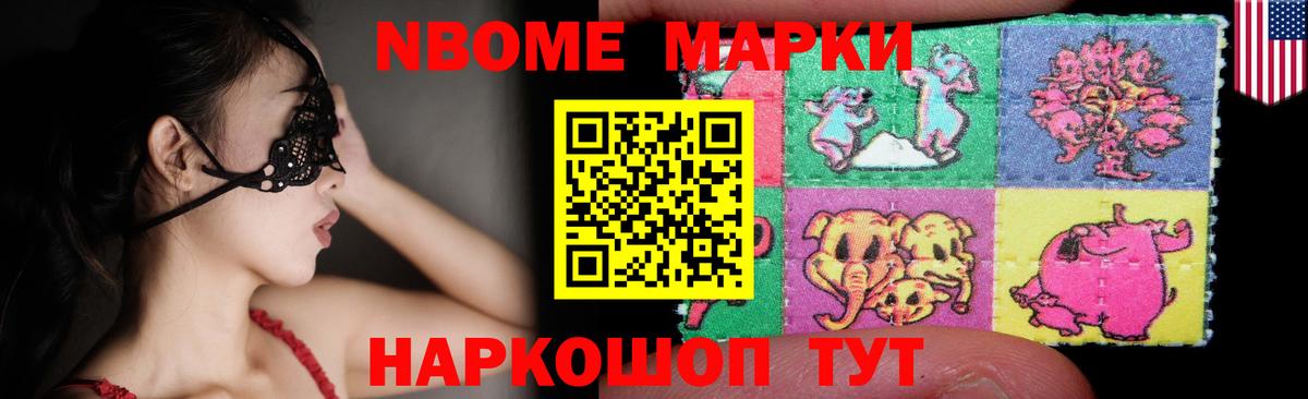 LSD-25 экстази кислота Строитель